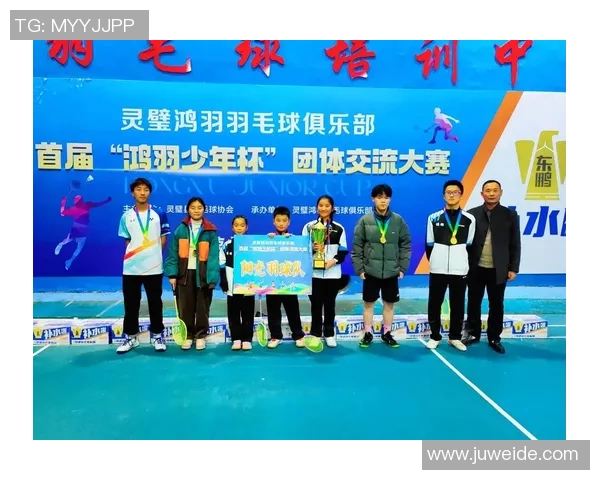 赛后复盘北京羽毛球队与成都羽毛球队的团队协作与战术分析