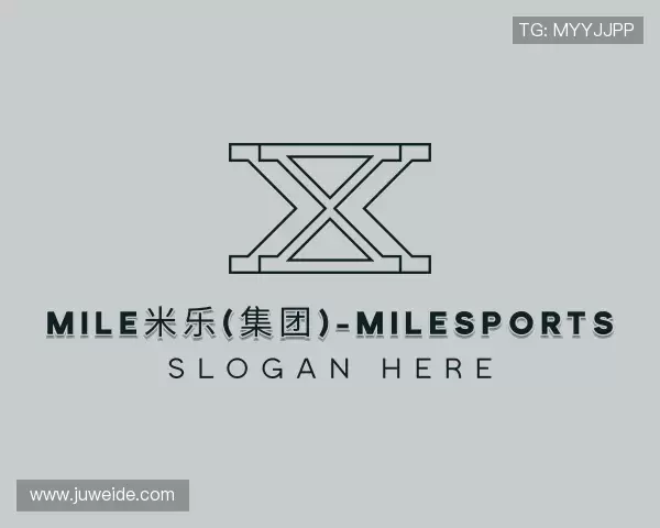 了解MILE米乐