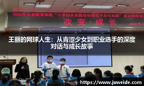 必威BETWAY西汉姆联