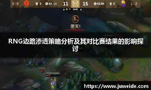 必威BETWAY