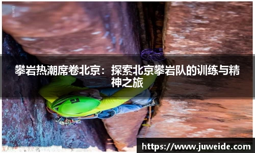 必威BETWAY西汉姆联