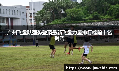 必威BETWAY官方网站