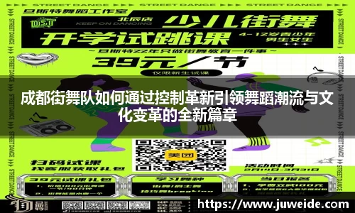 必威BETWAY官方网站