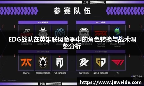 必威