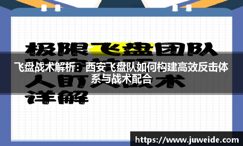 必威
