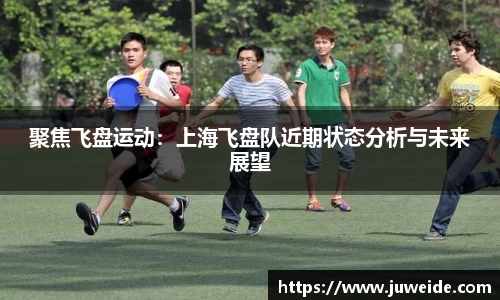 必威BETWAY西汉姆联