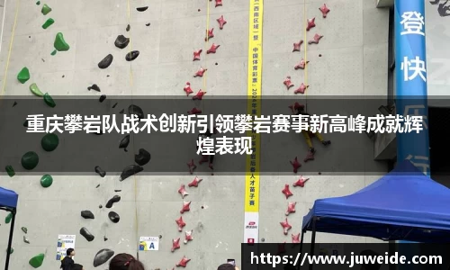 必威BETWAY官方网站
