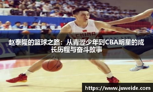 必威BETWAY西汉姆联
