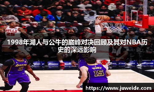 必威BETWAY官方网站
