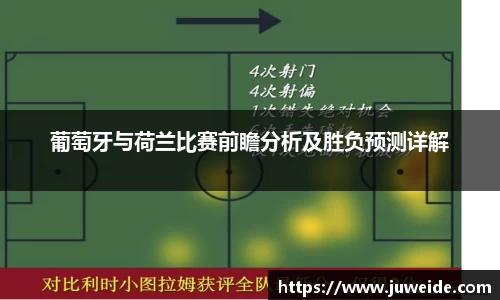必威BETWAY西汉姆联