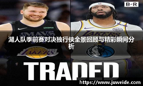 必威BETWAY官方网站