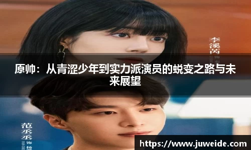 必威BETWAY官方网站