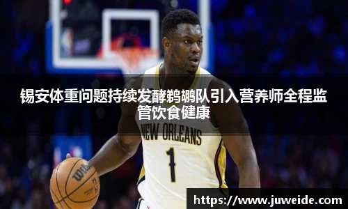 必威BETWAY官方网站
