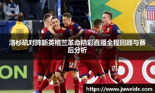 必威BETWAY西汉姆联