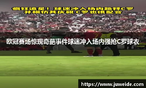 必威BETWAY官方网站