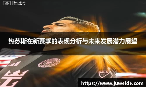 必威BETWAY