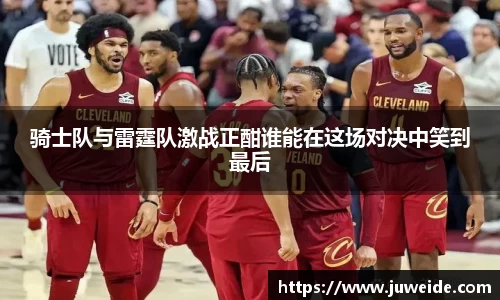 必威BETWAY官方网站