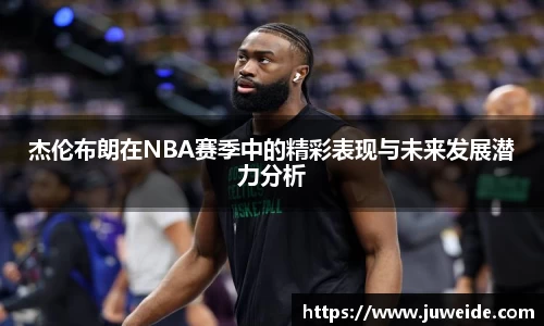 必威BETWAY西汉姆联