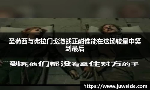 必威BETWAY