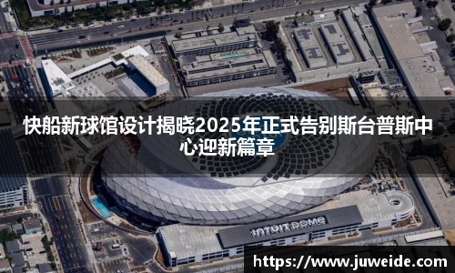 必威BETWAY