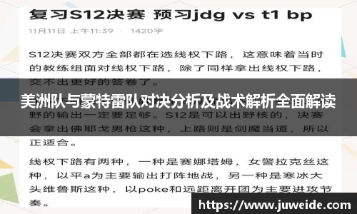 必威BETWAY官方网站