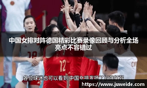 必威BETWAY西汉姆联
