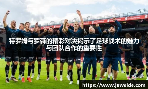 必威BETWAY