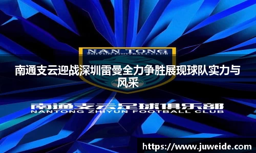 必威BETWAY官方网站