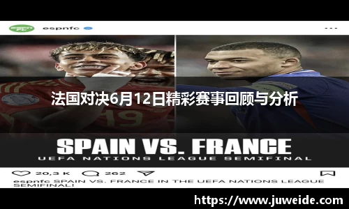 必威BETWAY