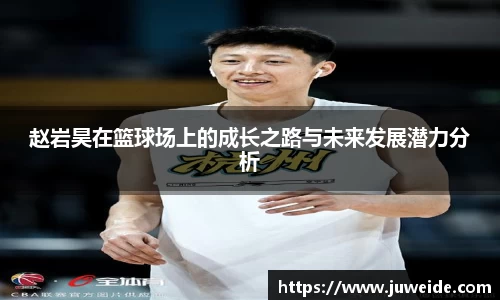 必威BETWAY官方网站
