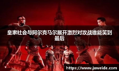 必威BETWAY官方网站