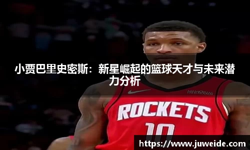 必威BETWAY西汉姆联