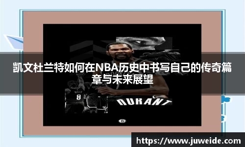 必威BETWAY西汉姆联