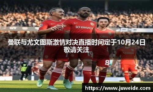 必威BETWAY官方网站