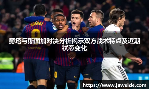 必威BETWAY西汉姆联