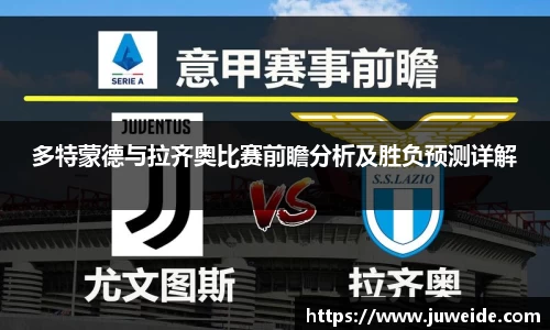 必威BETWAY