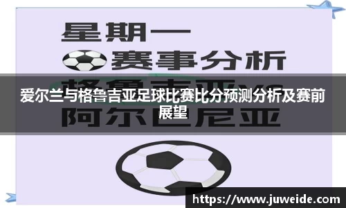必威BETWAY官方网站