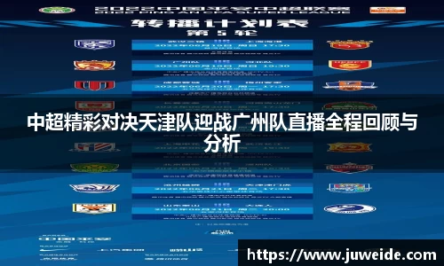 必威BETWAY官方网站