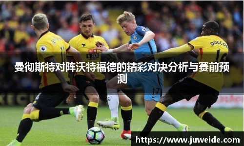 必威BETWAY官方网站