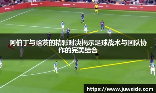 必威BETWAY官方网站
