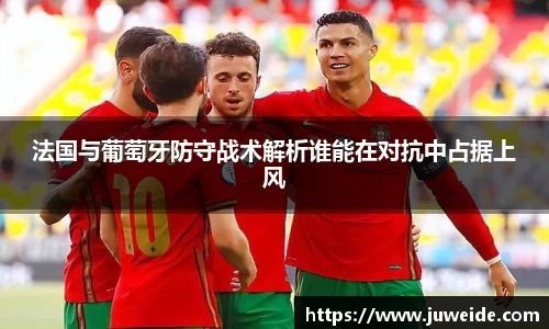 必威BETWAY西汉姆联