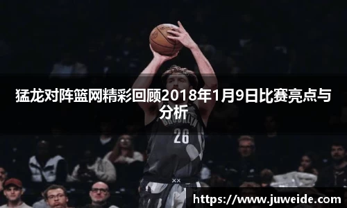 必威BETWAY官方网站