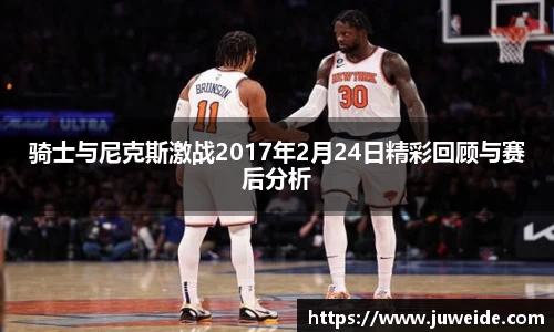必威BETWAY西汉姆联