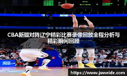 必威BETWAY西汉姆联