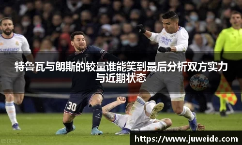 必威BETWAY