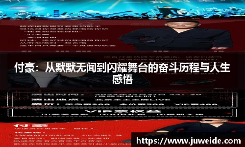 必威BETWAY官方网站