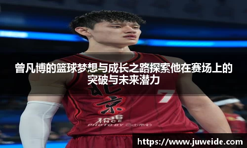 必威BETWAY西汉姆联