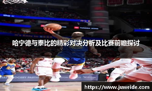 必威BETWAY官方网站