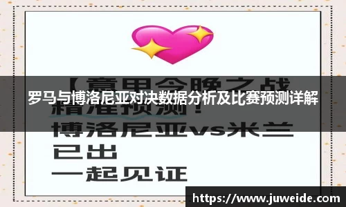 必威BETWAY西汉姆联