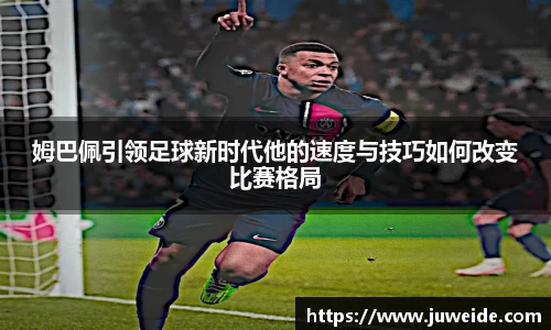 必威BETWAY